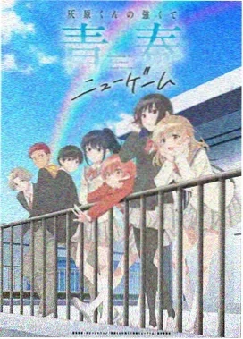 幻境奇谭