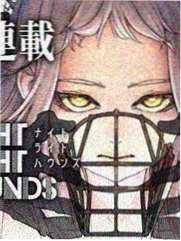月影抄